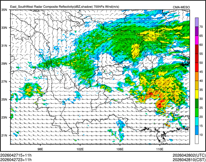04/27 23时 +011小时