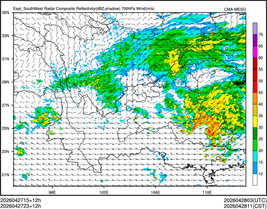 04/27 23时 +012小时
