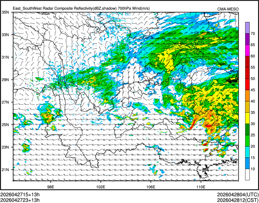 04/27 23时 +013小时
