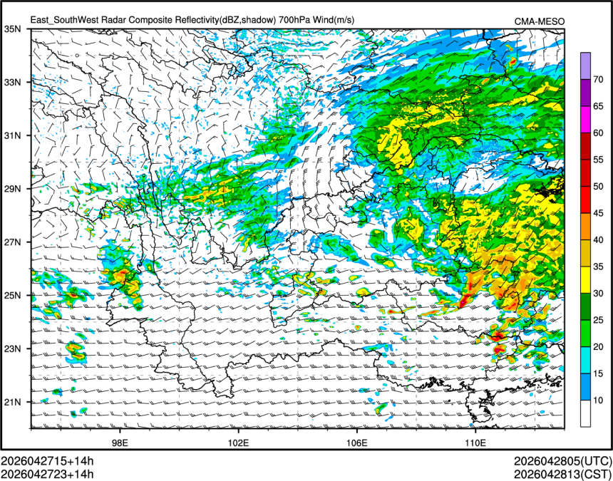 04/27 23时 +014小时