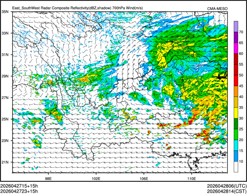 04/27 23时 +015小时