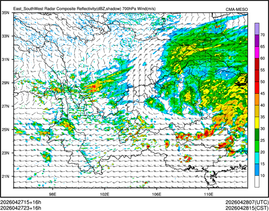 04/27 23时 +016小时