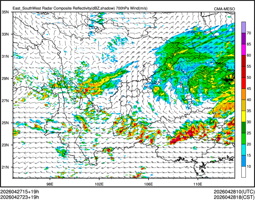 04/27 23时 +019小时