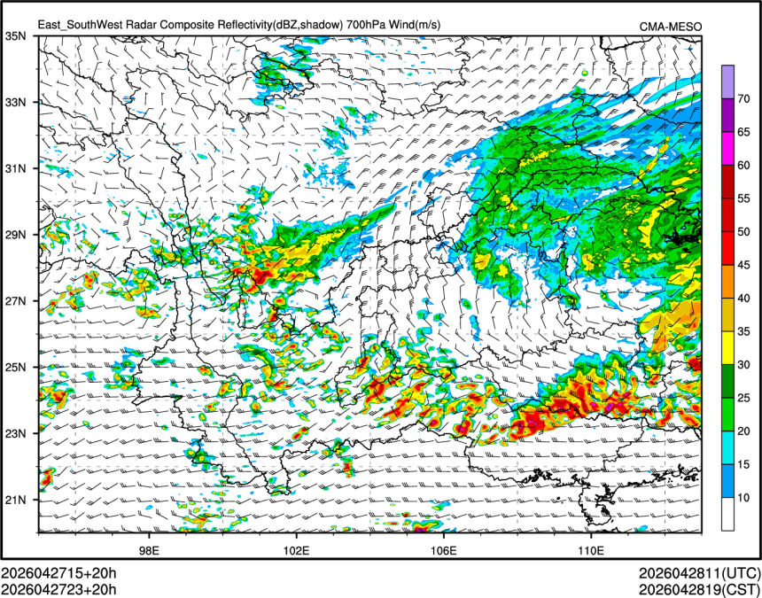 04/27 23时 +020小时