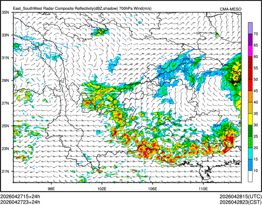 04/27 23时 +024小时
