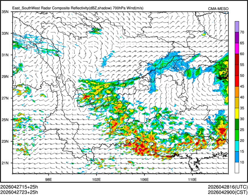 04/27 23时 +025小时