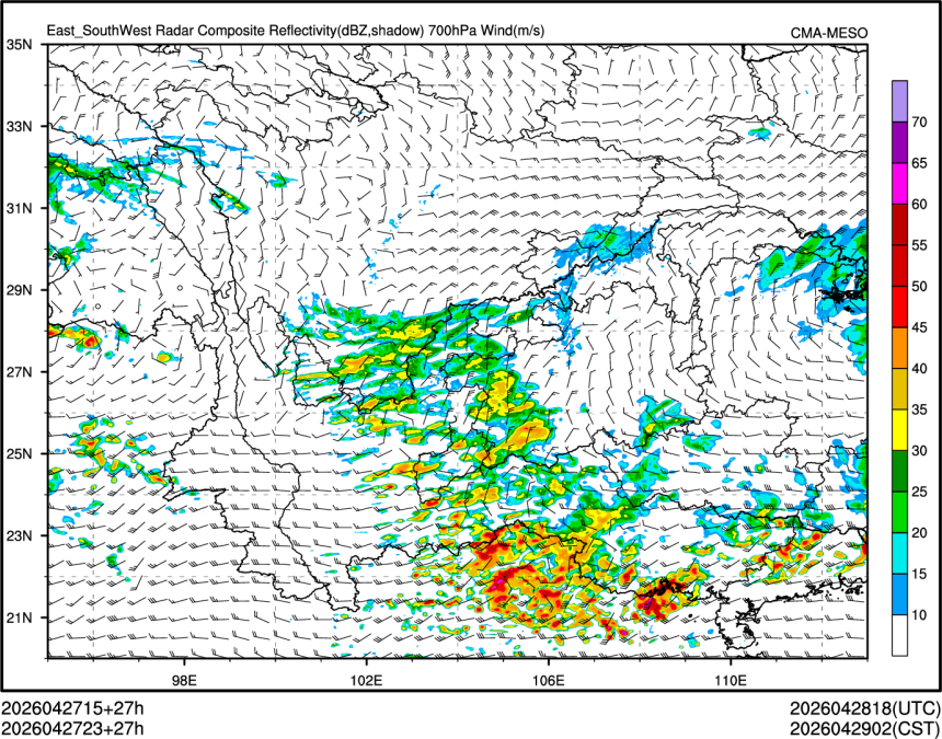 04/27 23时 +027小时