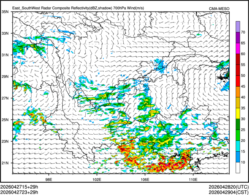 04/27 23时 +029小时