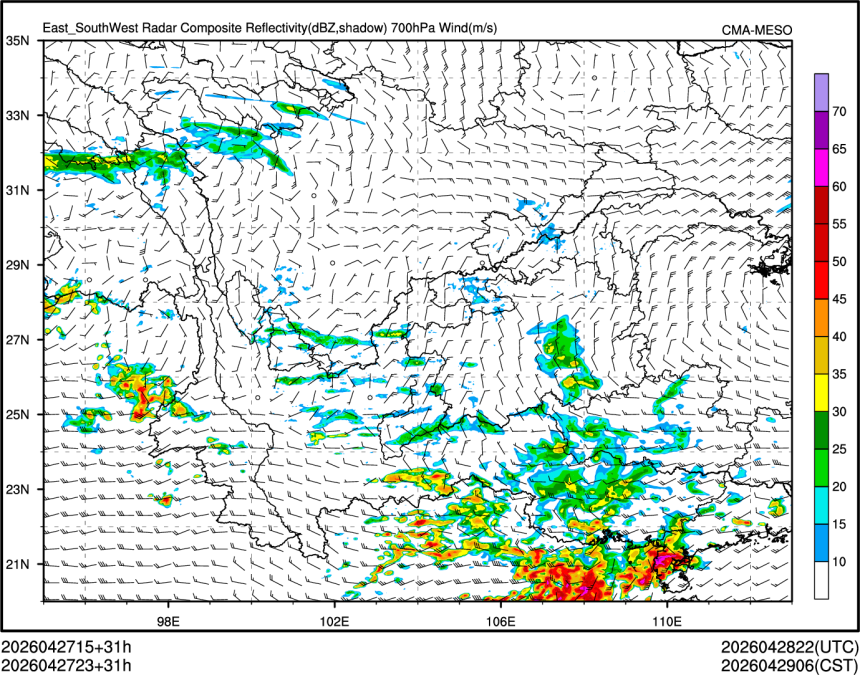 04/27 23时 +031小时