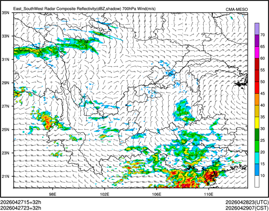 04/27 23时 +032小时