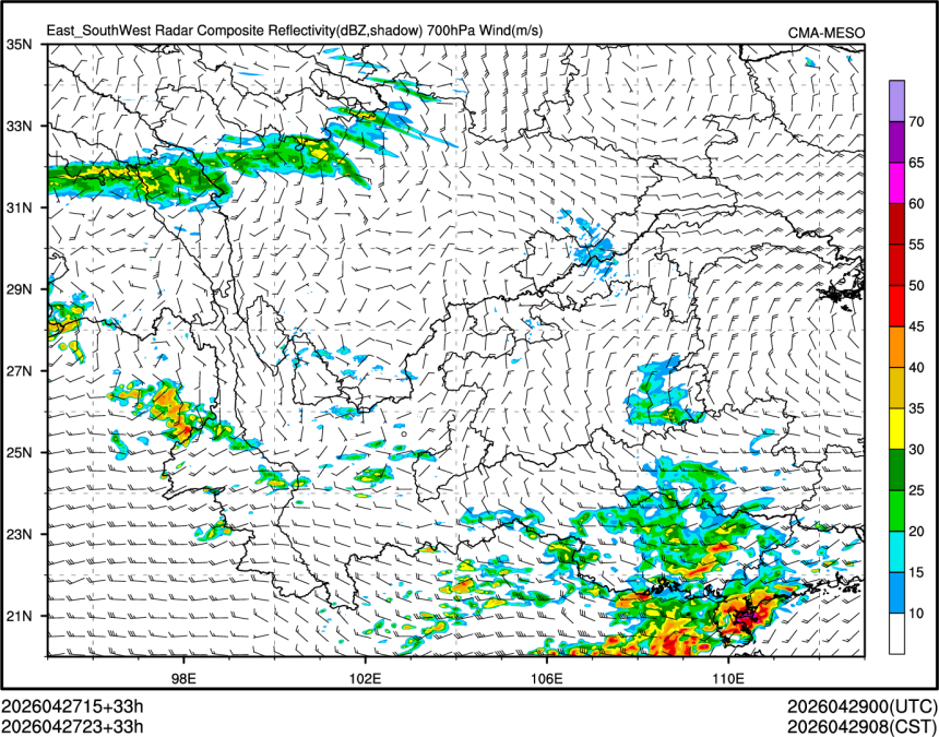 04/27 23时 +033小时