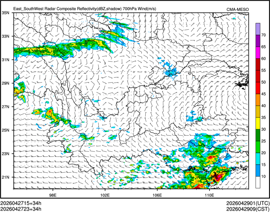 04/27 23时 +034小时
