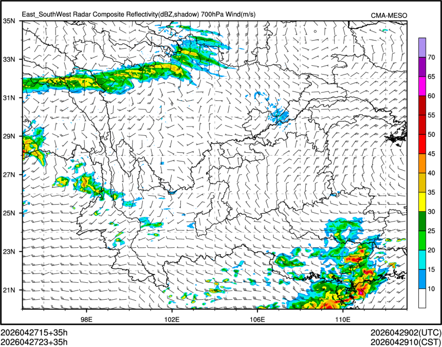 04/27 23时 +035小时