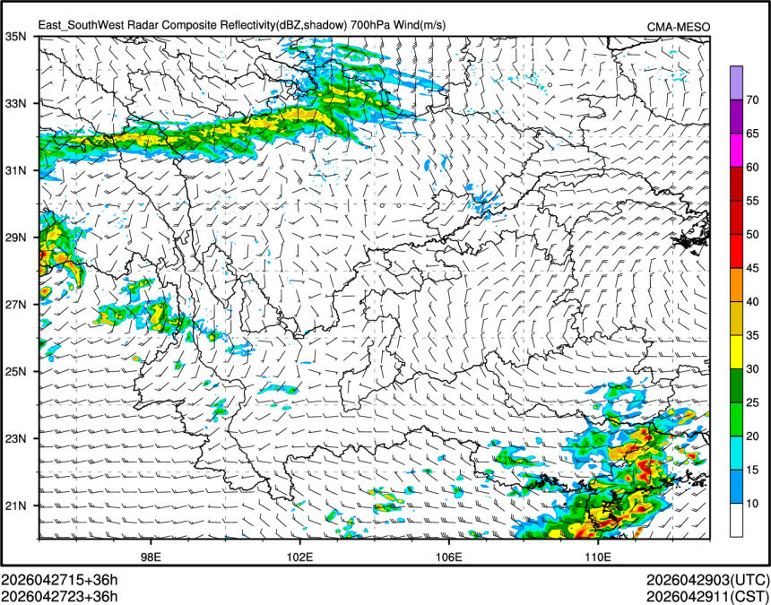 04/27 23时 +036小时
