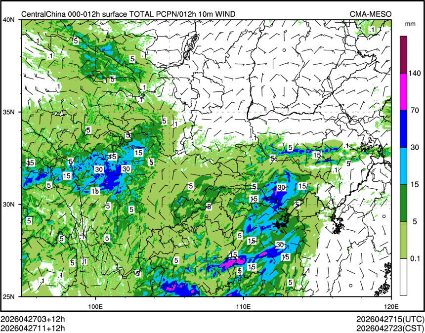 04/27 11时 +012小时