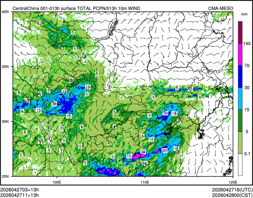 04/27 11时 +013小时