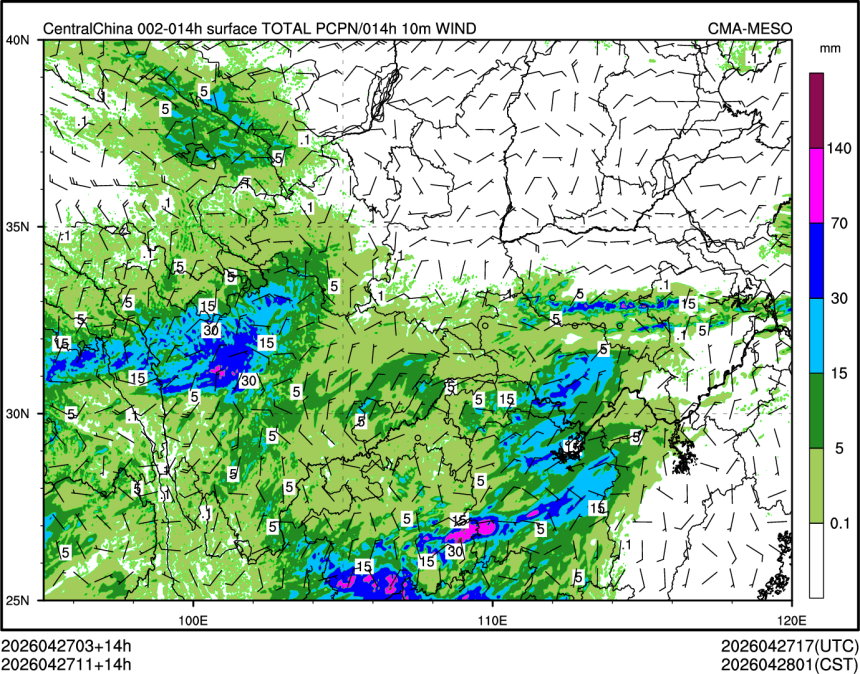 04/27 11时 +014小时