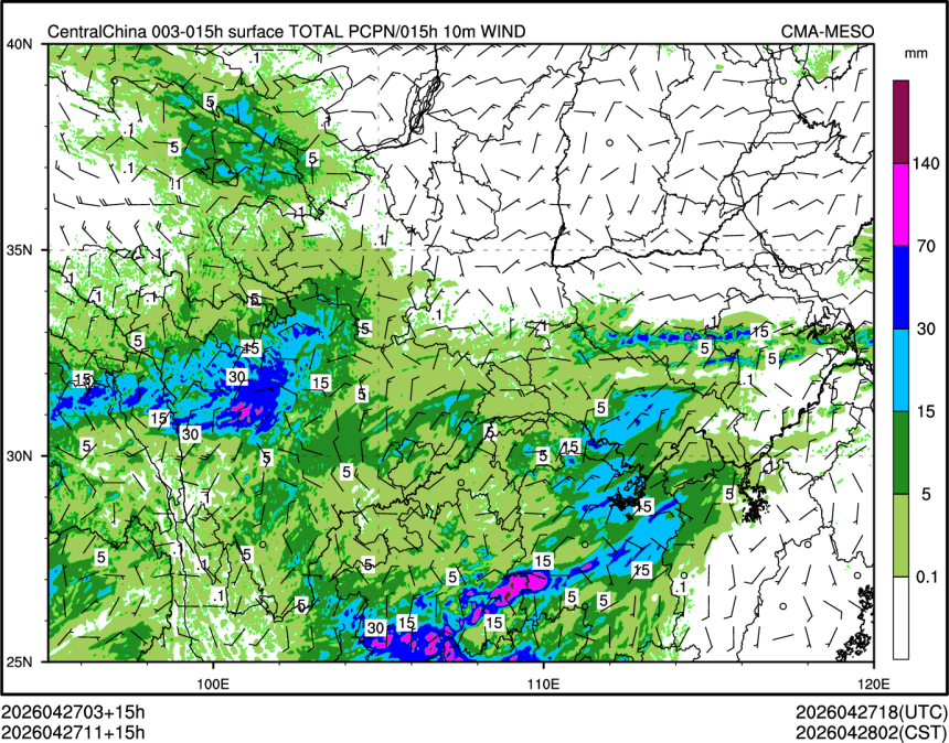 04/27 11时 +015小时