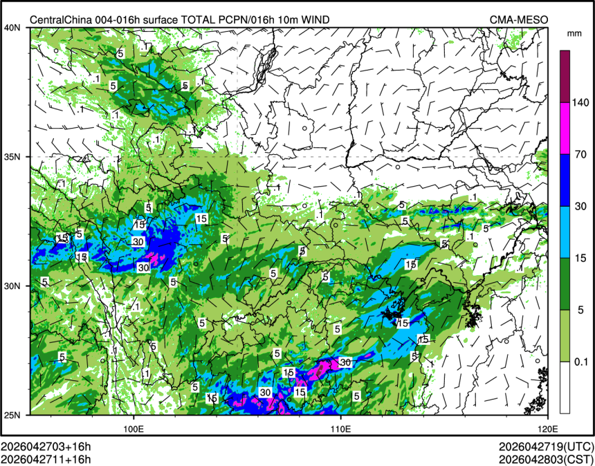 04/27 11时 +016小时