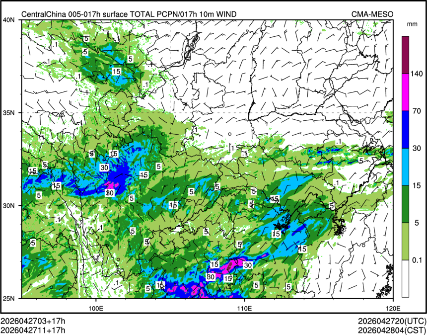 04/27 11时 +017小时