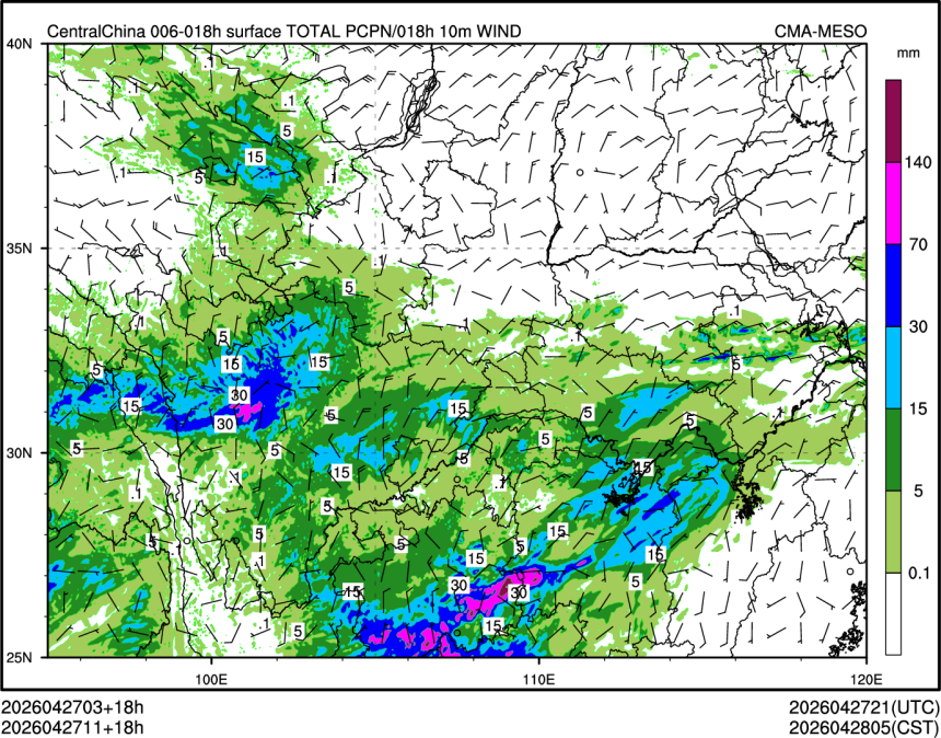 04/27 11时 +018小时