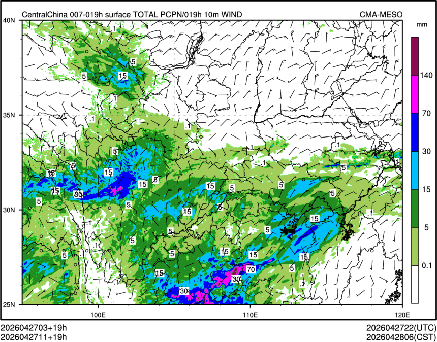 04/27 11时 +019小时