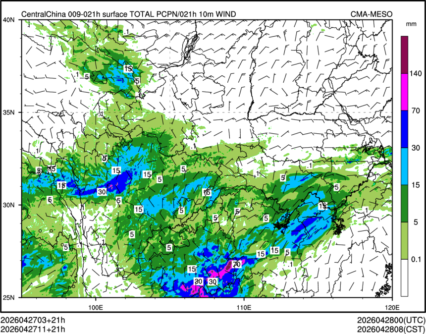 04/27 11时 +021小时