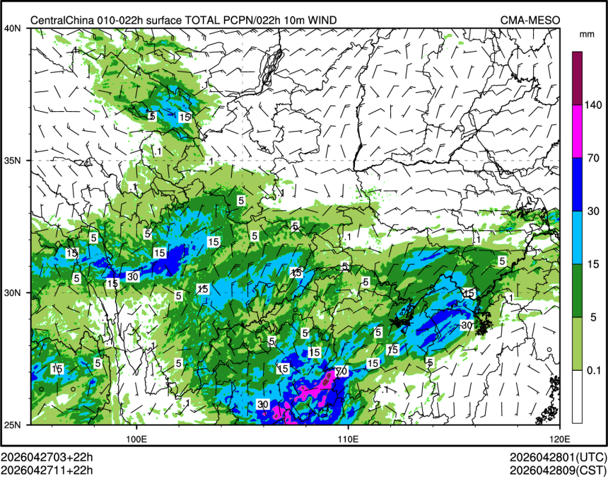 04/27 11时 +022小时
