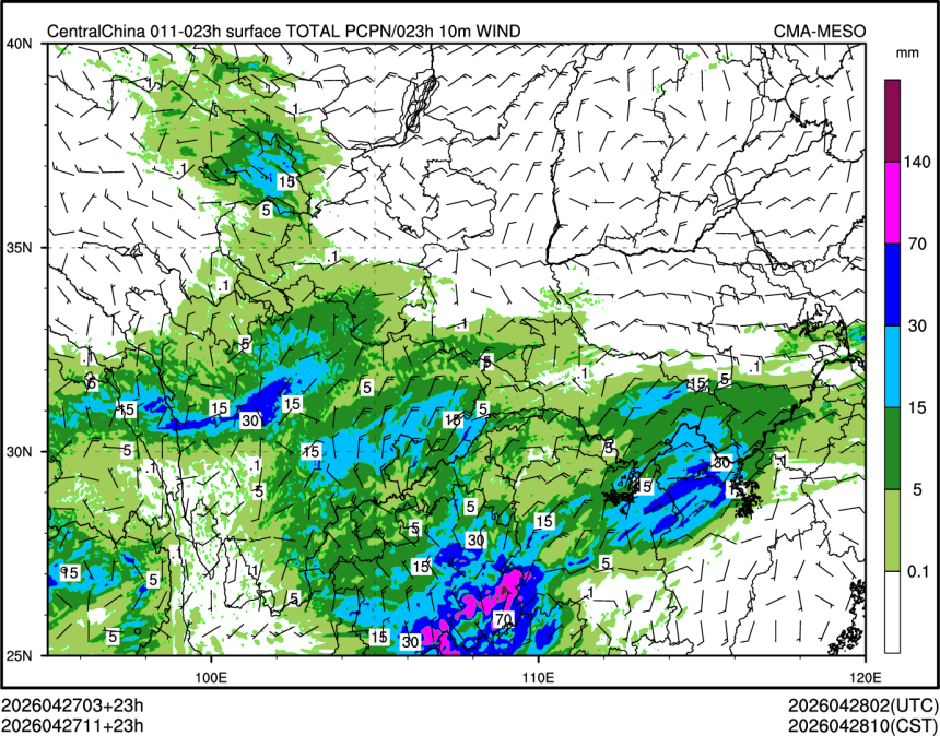 04/27 11时 +023小时