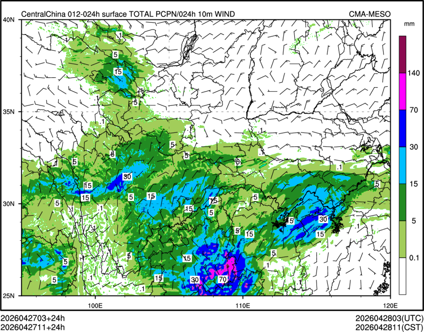 04/27 11时 +024小时