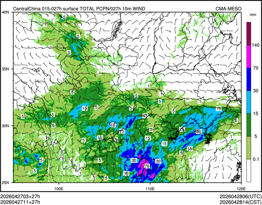 04/27 11时 +027小时