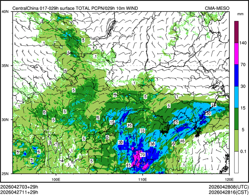 04/27 11时 +029小时