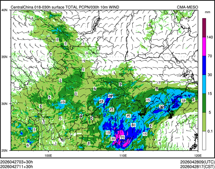 04/27 11时 +030小时