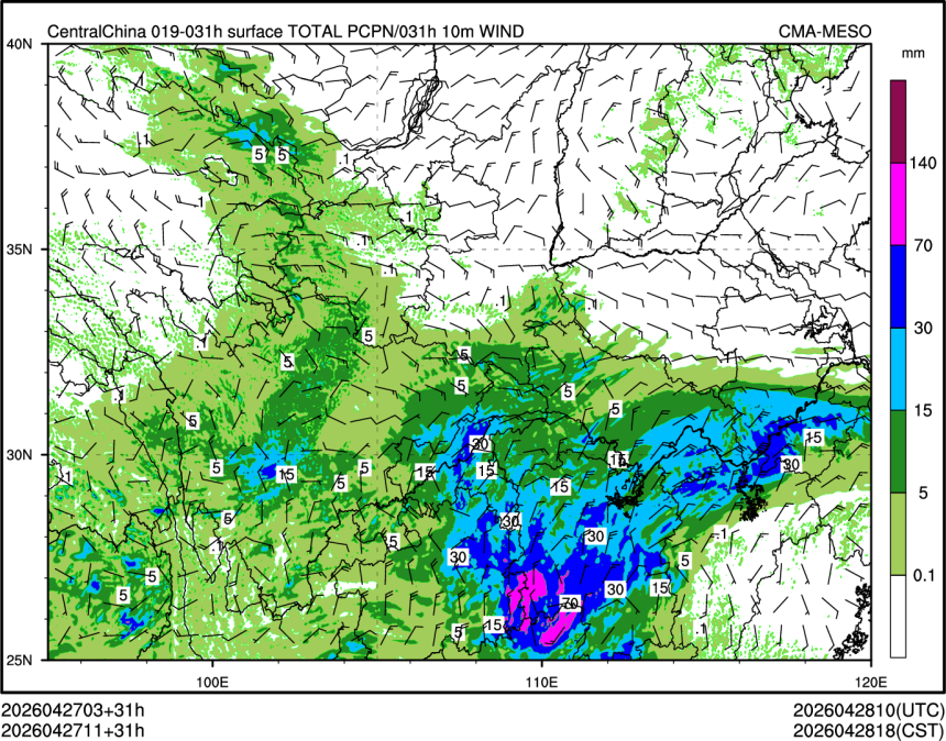 04/27 11时 +031小时