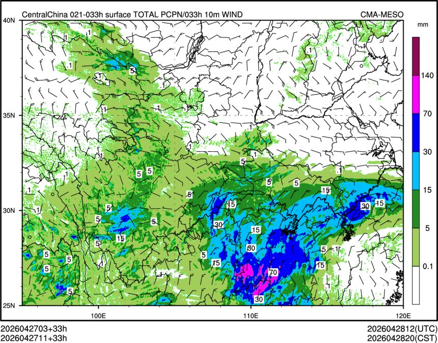 04/27 11时 +033小时