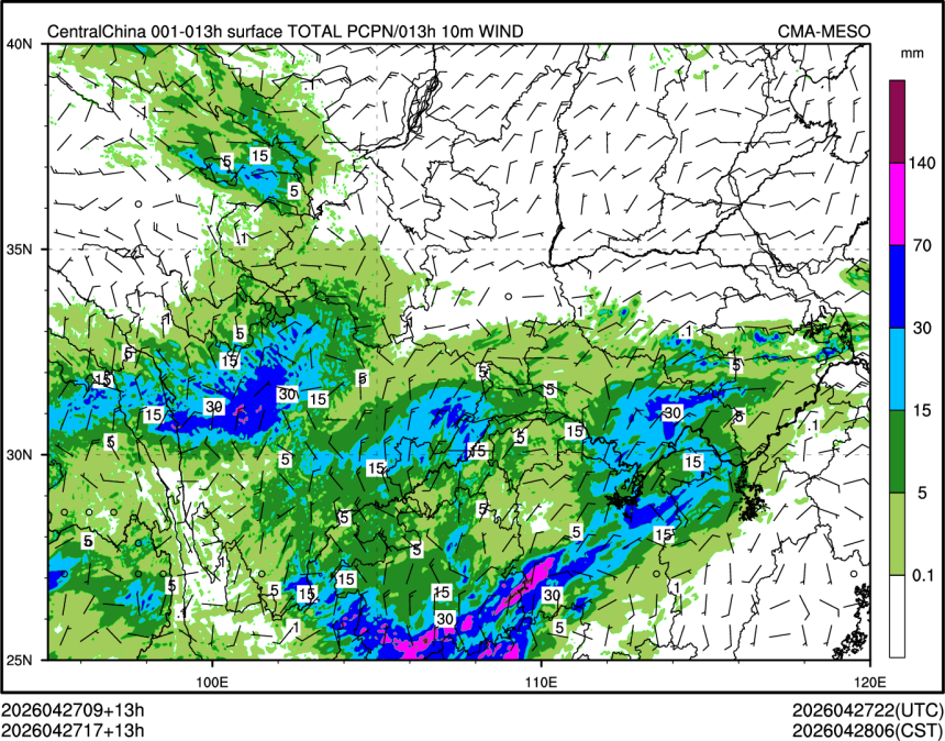 04/27 17时 +013小时