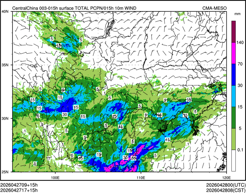 04/27 17时 +015小时