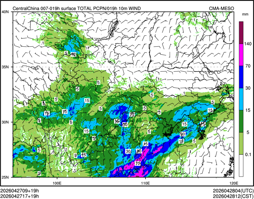 04/27 17时 +019小时