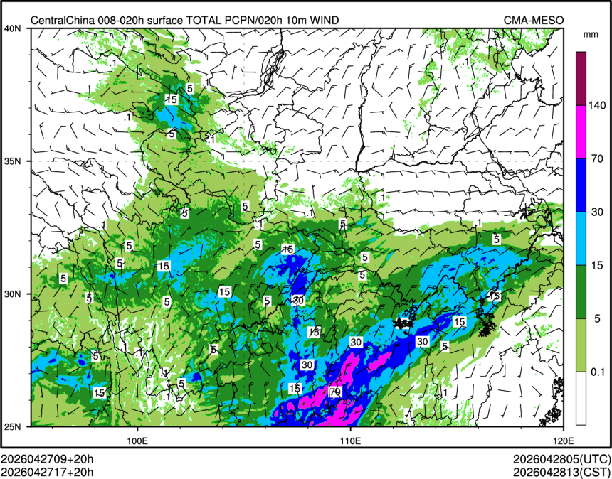 04/27 17时 +020小时