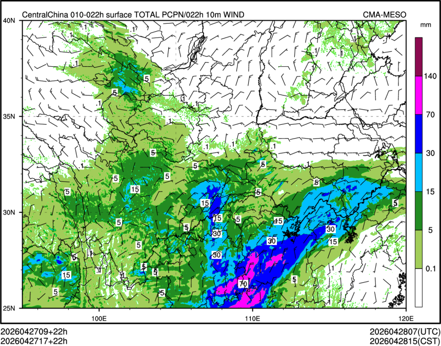 04/27 17时 +022小时