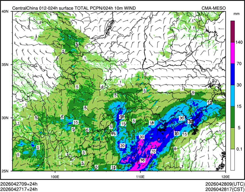 04/27 17时 +024小时