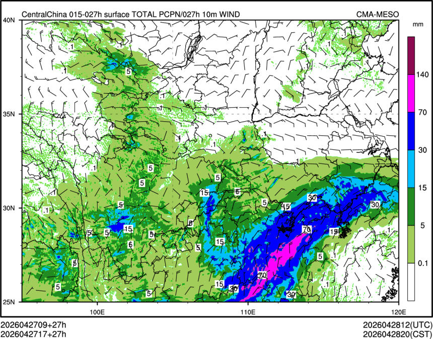 04/27 17时 +027小时
