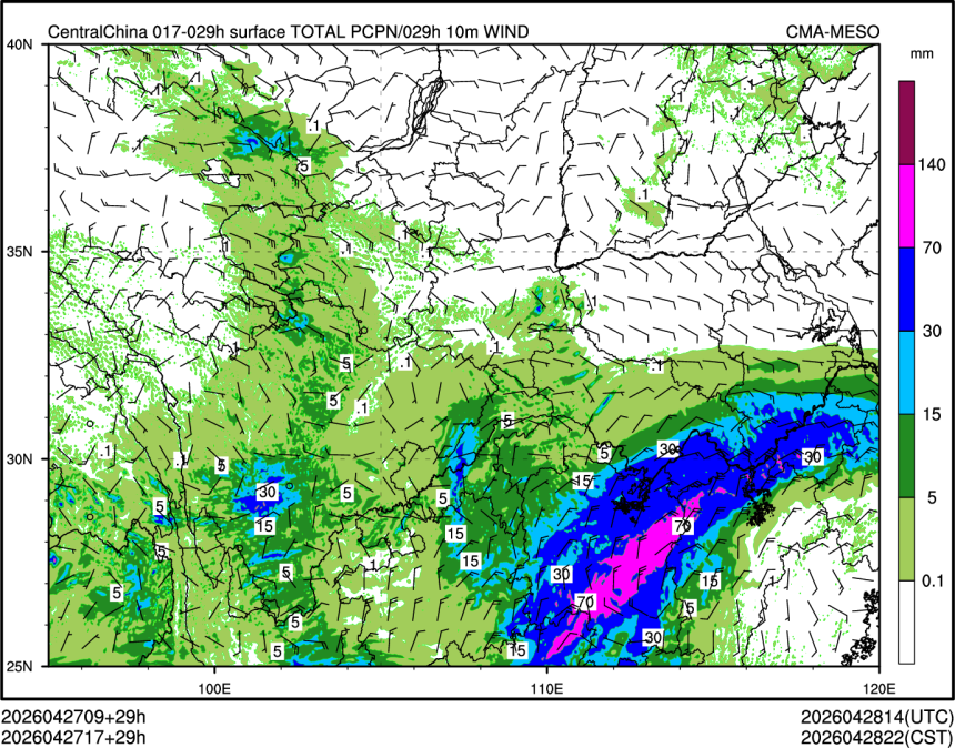 04/27 17时 +029小时