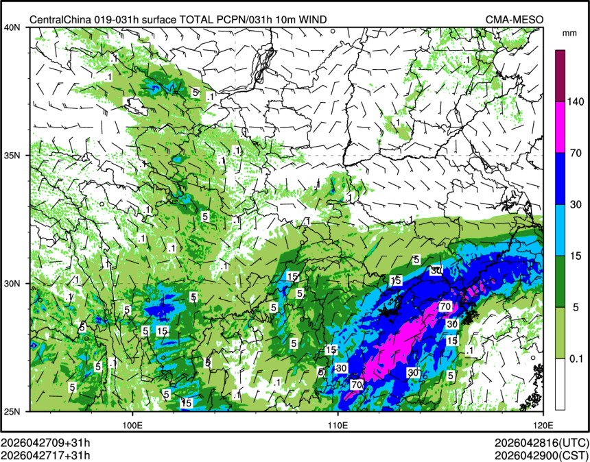 04/27 17时 +031小时