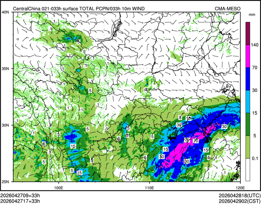 04/27 17时 +033小时