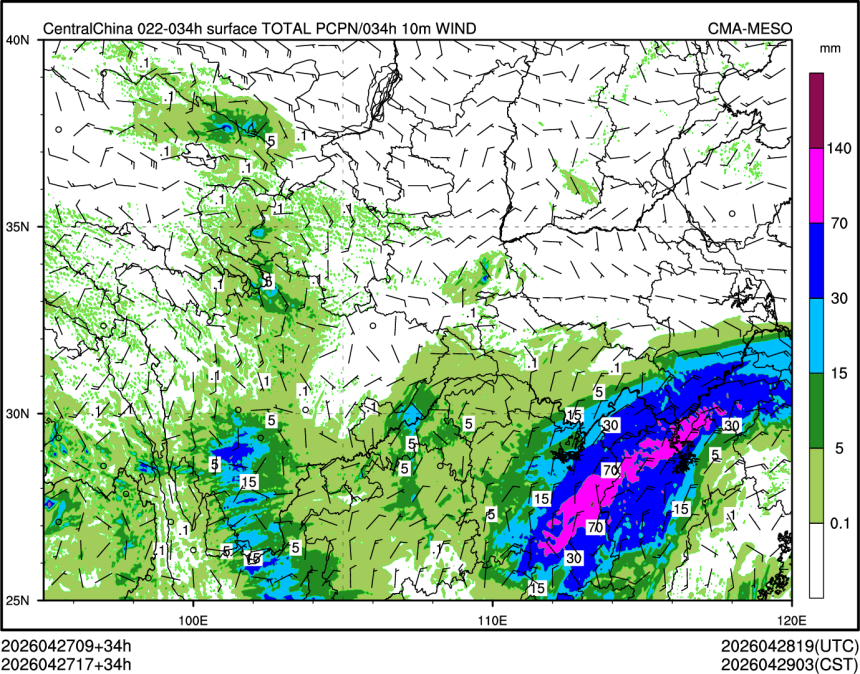 04/27 17时 +034小时