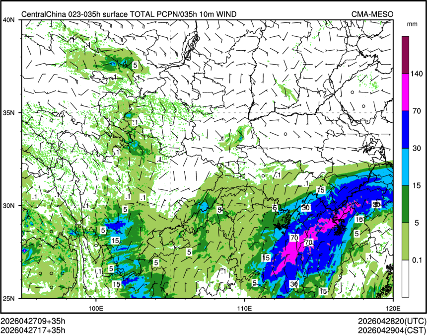 04/27 17时 +035小时