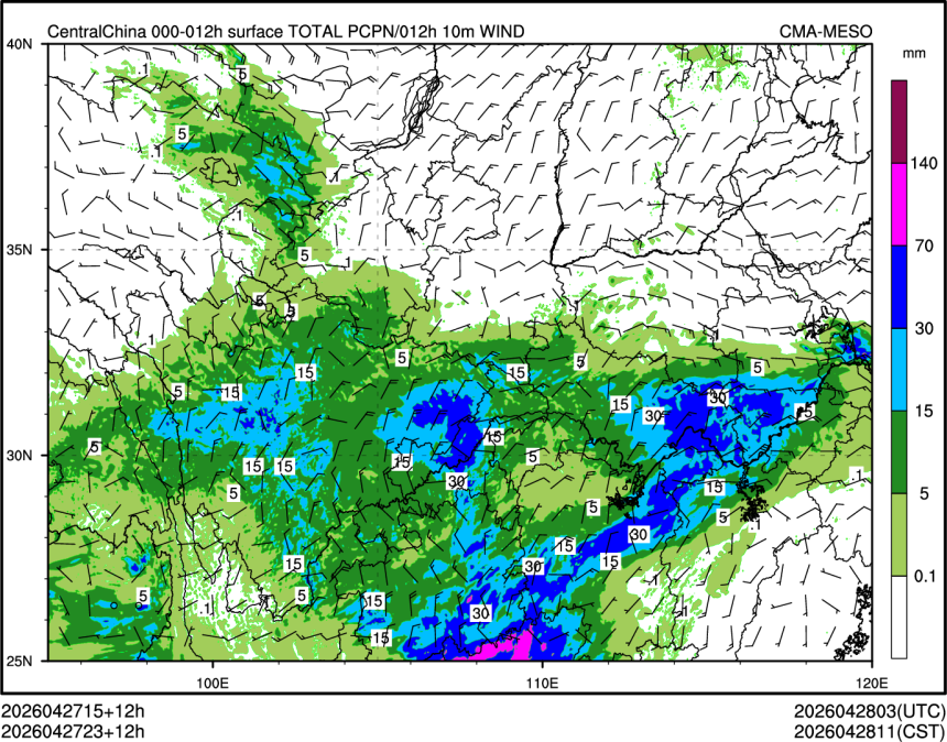 04/27 23时 +012小时