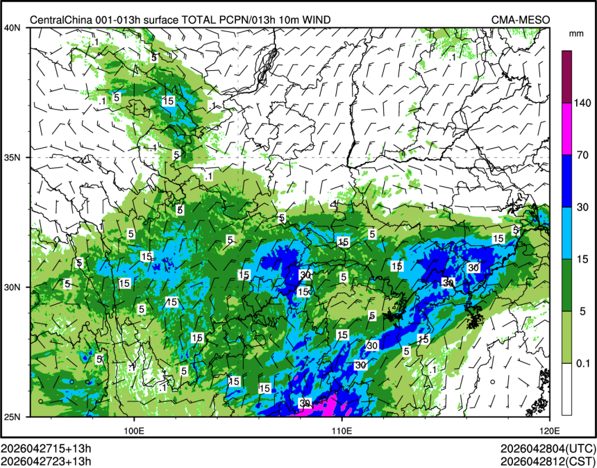 04/27 23时 +013小时