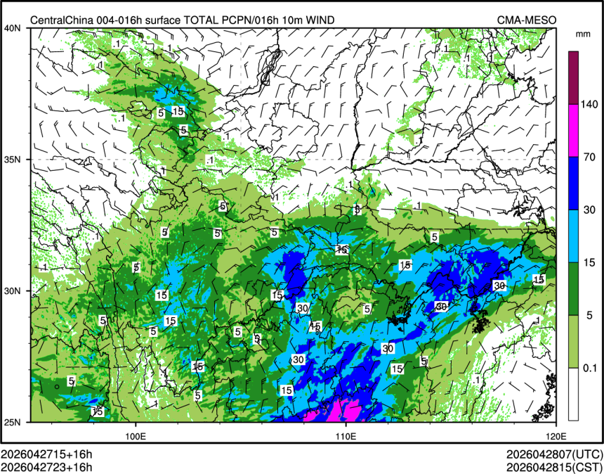 04/27 23时 +016小时